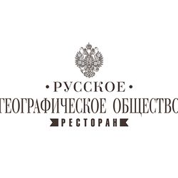Ресторан РГО