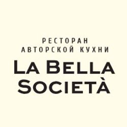 Ресторан итальянской и паназиатской кухни La bella società