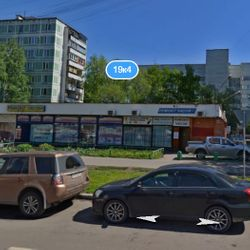 Пивная мерка
