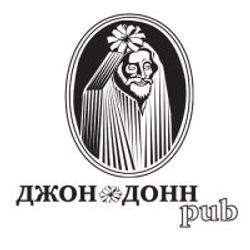 Джон Донн