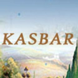 Клуб-ресторан Касбар
