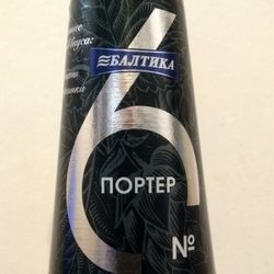 Балтика №6 Портер