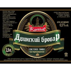 Двинский бровар крепкое