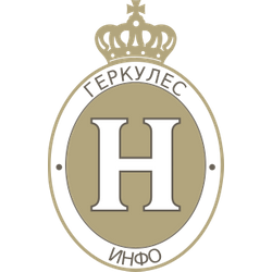 Геркулес Черный Стаут (Hercules Black stout)
