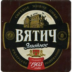 Вятич Элитное