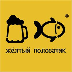 Желтый полосатик 3
