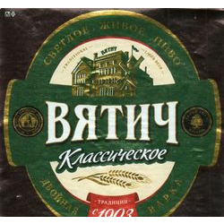 Вятич Светлое