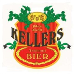 Kellers в Выксе