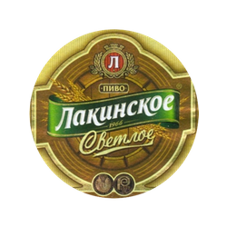 Лакинское светлое