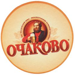 МПБК ОЧАКОВО