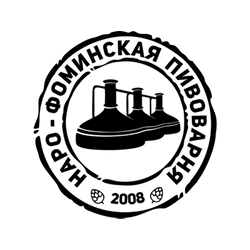 Наро-фоминская пивоварня 