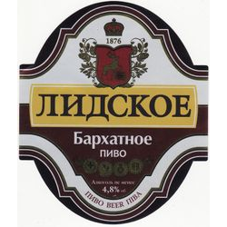 Лидское Бархатное
