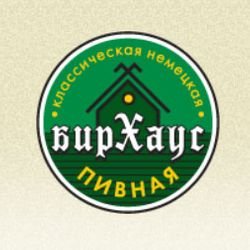БирХаус на Тверской