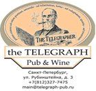 Телеграф Телеграф