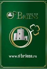 O'Briens на Королева O'Briens на Королева