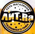 Лит.Ра на Кораблестроителей