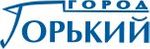 Кафе Город Горький