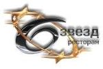 Ресторан 6 звёзд