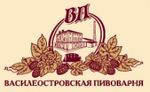 Василеостровская пивоварня