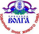 Пивоваренный завод Волга (Объединенные пивоварни Хейнекен) Пивоваренный завод Волга (Объединенные пивоварни Хейнекен)