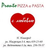 Pronto Pizza e Pasta