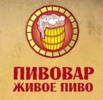 Пивовар Живое Пиво на Пулковской Пивовар Живое Пиво на Пулковской
