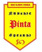 Пинта на Ленинском