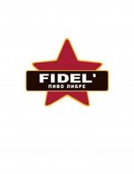 Фидель / FIDEL Магазин разливного пива в Щербинках (ЗАКРЫТ) Фидель / FIDEL Магазин разливного пива в Щербинках (ЗАКРЫТ)