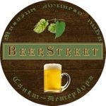Beer Street Beer Street