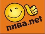 Пива.net Пива.net