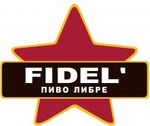 Фидель / FIDEL на Звездинке Магазин разливного пива Фидель / FIDEL на Звездинке Магазин разливного пива