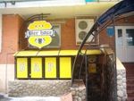 Bier Haus на Университетской 10