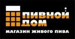 Пивной Дом на площади Мужества