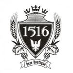 Пивной бутик 1516 Пивной бутик 1516