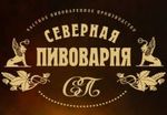 Северная Пивоварня