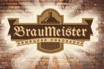 braum