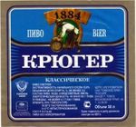 Цезарь