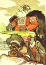 Old Vyaine