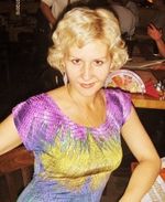 Troya