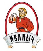 ика