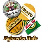 Василич