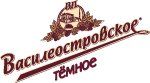 Василеостровское Темное Василеостровское Темное