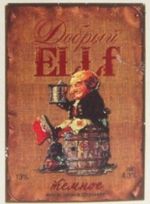 Добрый ELLF-темное Добрый ELLF-темное