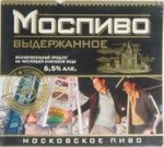Моспиво Выдержанное Моспиво Выдержанное