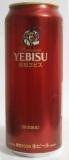 Yebisu Premium red Yebisu Premium red