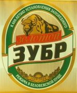 Криница Золотой Зубр