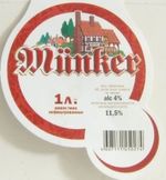 Munker Золото Вятки(Россия г.Владимир) Munker Золото Вятки(Россия г.Владимир)