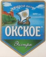 Окское экстра Окское экстра