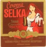 Cervena Selka tmave(Россия)