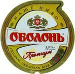 Оболонь Премиум Оболонь Премиум